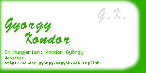 gyorgy kondor business card